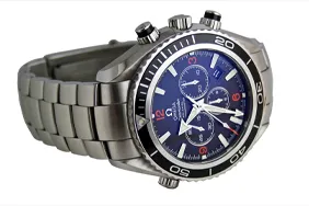 Wristwatch · background removal finished image